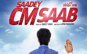 Saadey CM Saab